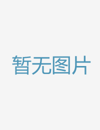 鄰居是讓人意想没特级黄录像视频免费